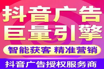 案例解析：推广竞价助力企业抢占市场份额