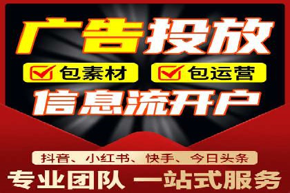 百度推广账户结构优化：案例详解与实战指南